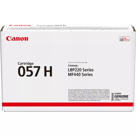 Cartuse toner - CRG-057H - Toner Cartridge for LBP22x series, MF44x series  (10.000 pages based on ISO/IEC 19752)