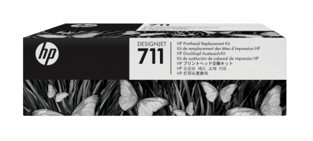 Cartuse de cerneala - HP 711 Designjet Printhead Replacement Kit