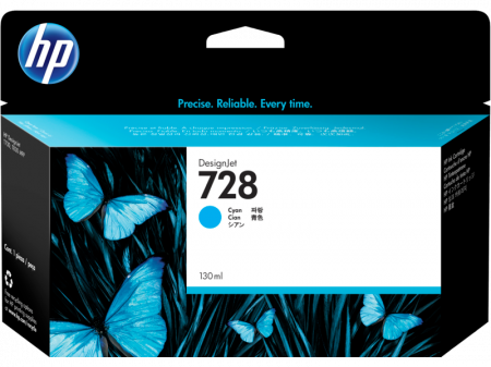 HP 728 130-ml Cyan DesignJet Ink Cartridge