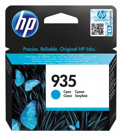 Cartuse de cerneala - HP 935 Cyan Ink Cartridge