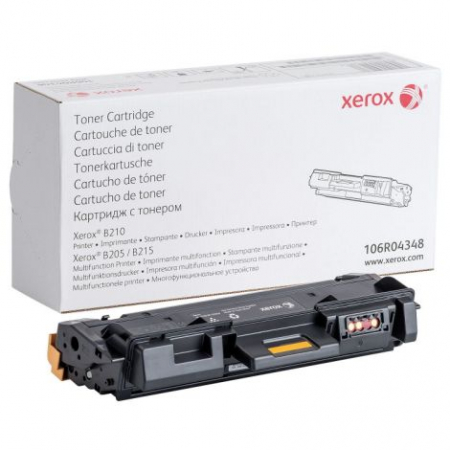 Cartuse toner - Standard Capacity Toner Cartridge B210, B205, B215