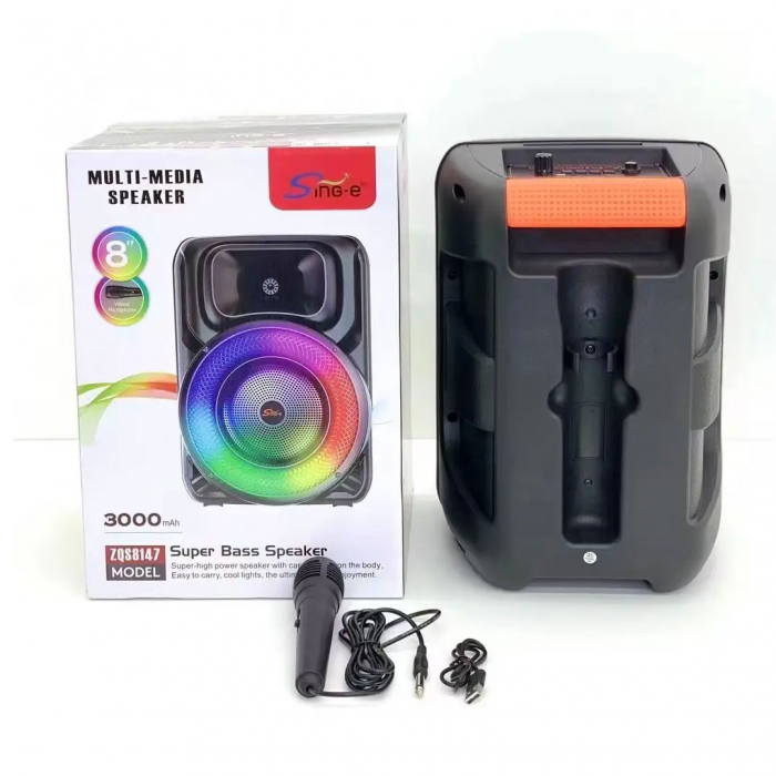Boxă Portabilă cu Subwoofer de 8 Inch, Bluetooth, 100W PMPO, Lumini LED RGB și Microfon – Sunet Premium pentru Petreceri și Karaoke, Engross [3]