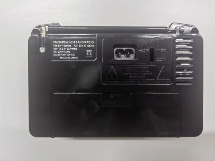 Radio portabil PX-621 cu MP3, 4 benzi FM/AM/SW1-2, USB/TF Engross [3]