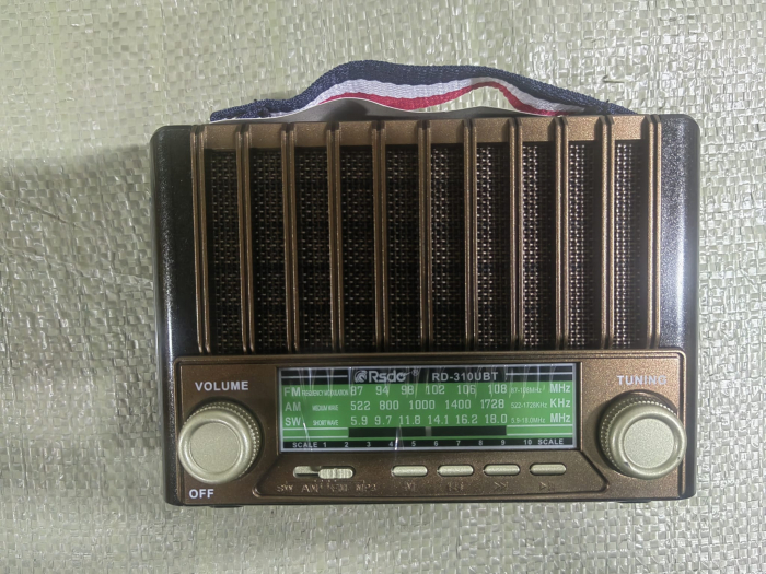 Radio Portabil Multifuncțional KTF-1428 FM/AM/SW, Bluetooth, Panou Solar, USB/TF, Lanternă, Design Retro engross [2]