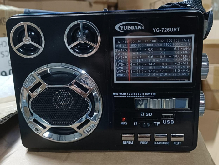 Radio portabil YG-821 LED GAVE, gadget Engross [1]