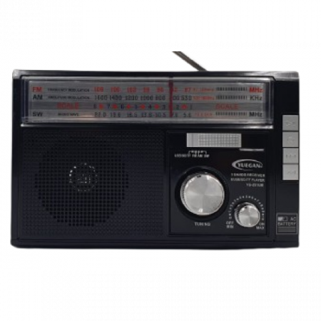 Radio cu ceas & portabile - Radio Portabil Retro X-Bass YG251US cu AM/FM, Bluetooth, Panou Solar, Lanternă și Baterie Reîncărcabilă engross