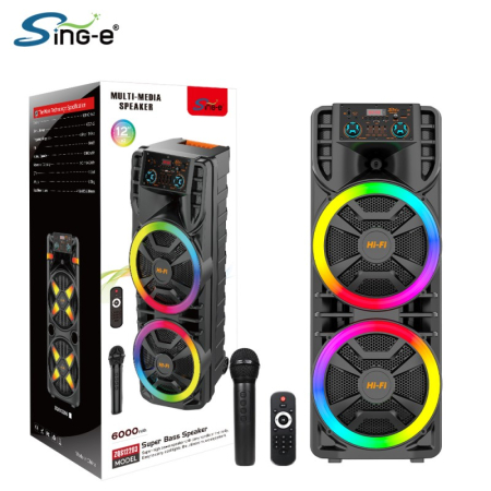 Boxe Audio - Boxă Bluetooth Wireless ZQS12203, 80W Putere Reală, Autonomie Mare, Design Outdoor, Ideală pentru Karaoke engross