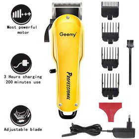 Mașină de Tuns Profesională Geemy GM-6081 – Auriu, 4 Capete, Baterie 2000mAh, Engross [1]