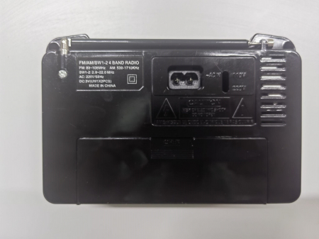 Radio portabil PX-621 cu MP3, 4 benzi FM/AM/SW1-2, USB/TF Engross [2]