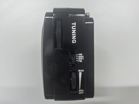 Radio portabil PX-621 cu MP3, 4 benzi FM/AM/SW1-2, USB/TF Engross [4]