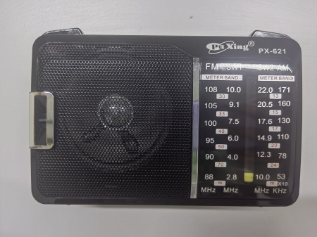 Radio portabil PX-621 cu MP3, 4 benzi FM/AM/SW1-2, USB/TF Engross [3]