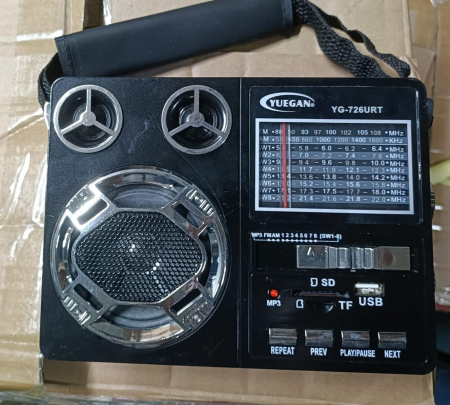 Radio Portabil LED YG-821– Design Modern, Funcționalitate Clasică, Iluminare LED engross [2]