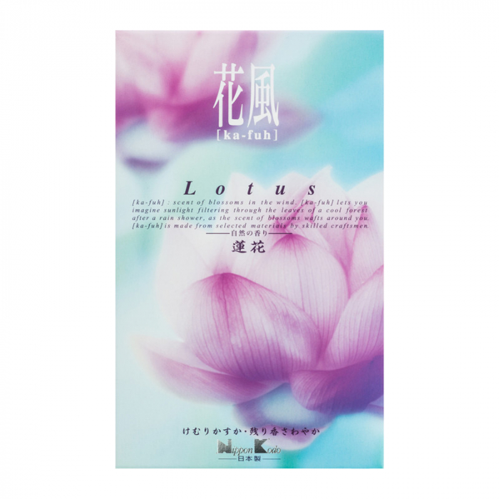Betisoare Parfumate Japoneze, Lotus, 120 buc [3]