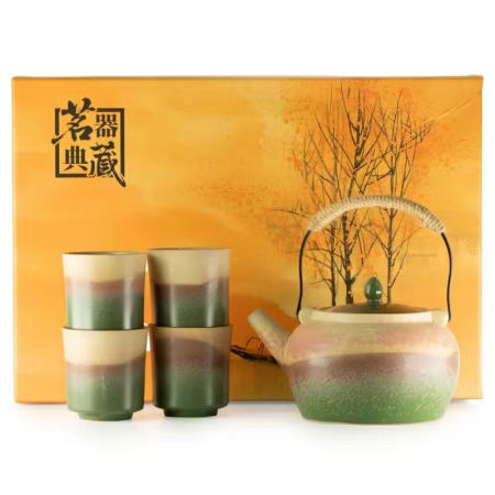 Accesorii servire ceai - Set de ceai japonez Kyusu cu patru cești, pentru ceai verde