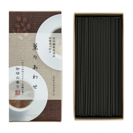 Betisoare parfumate - Betisoare Parfumate Japoneze, Cafea, 160 buc