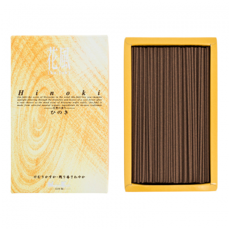 FUMIGATIE - Betisoare Parfumate Japoneze, Chiparos, 50 buc