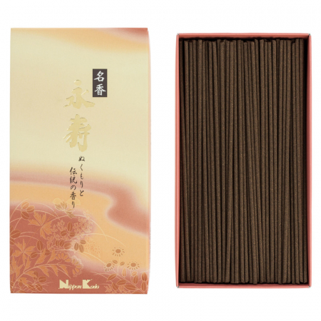 Betisoare parfumate - Betisoare Parfumate Japoneze, Scortisoara si Ambra, 260 buc