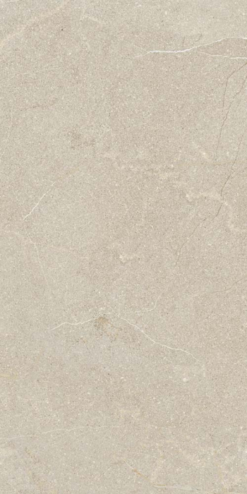 Gresie rectificata antiderapanta exterior tip piatra, Stoneline Outdoor Natural 9840, 30X60 cm, bej [2]