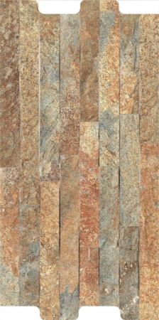 GRESIE EXTERIOR - Gresie portelanata exterior tip piatra, Rodeno Gold, 23X46 cm, maro
