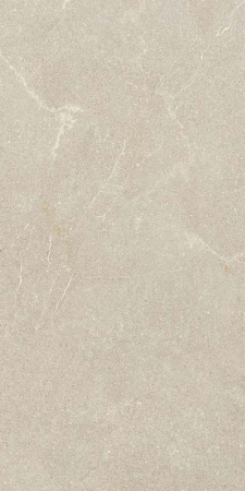 GRESIE EXTERIOR - Gresie rectificata antiderapanta exterior tip piatra, Stoneline Outdoor Natural 9840, 30X60 cm, bej