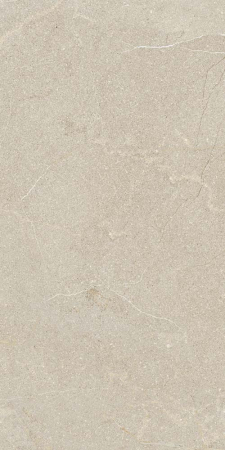 Gresie rectificata antiderapanta exterior tip piatra, Stoneline Outdoor Natural 9840, 30X60 cm, bej [1]