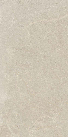 Gresie rectificata antiderapanta exterior tip piatra, Stoneline Outdoor Natural 9840, 30X60 cm, bej [2]
