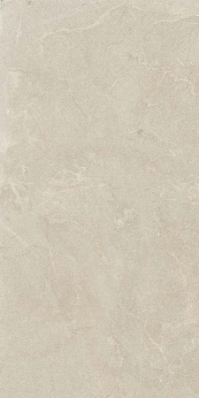 GRESIE - Gresie rectificata portelanata exterior tip piatra, Stoneline Natural 9916, 60X120 cm, bej, finisaj mat