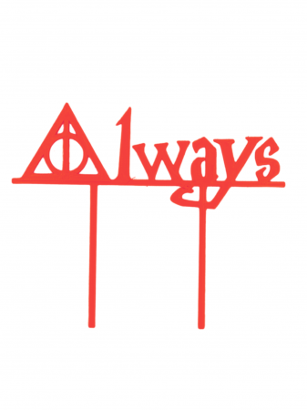 Toppere pentru nunta - Always