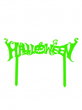 Halloween - Halloween Pumpkin, 12.2 x 18.7 cm