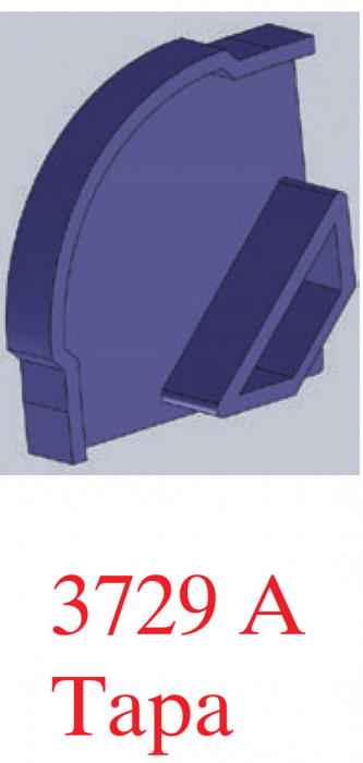 Capac de capat pentru profil banda led 3729, gri [1]