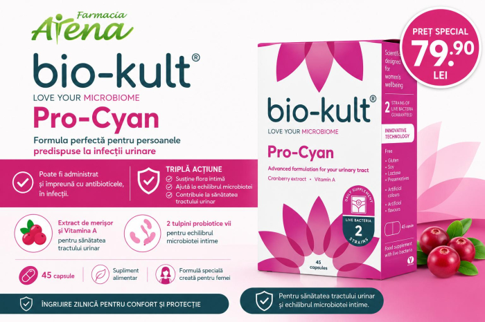 Bio-Kult Pro-Cyan, 45 capsule, Protexin [2]