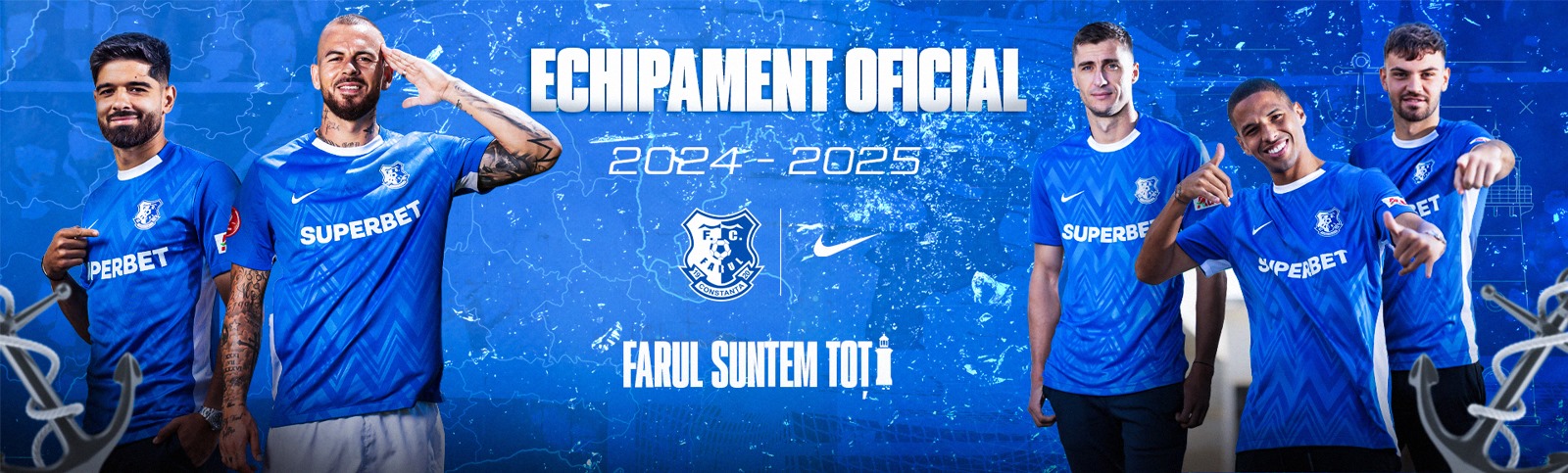 echipament oficial cat