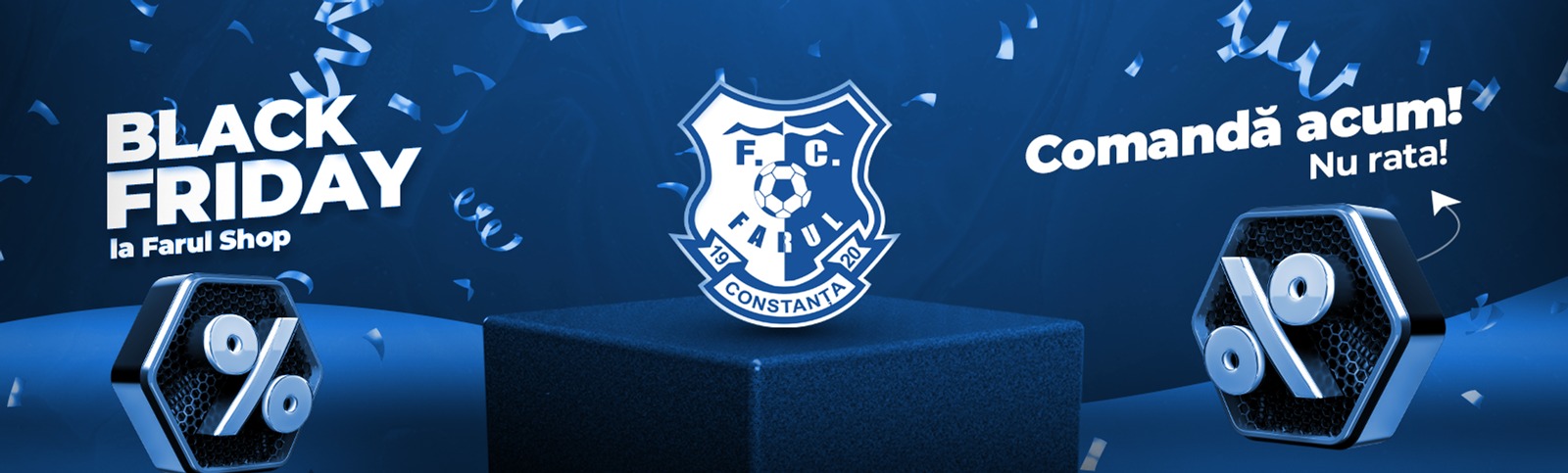 Echipament oficial sezon 2025-2026