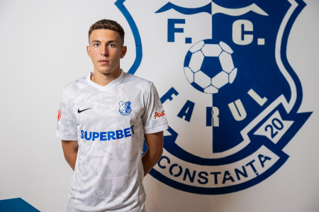 Echipament oficial - Tricou alb sezon 2025/2026
