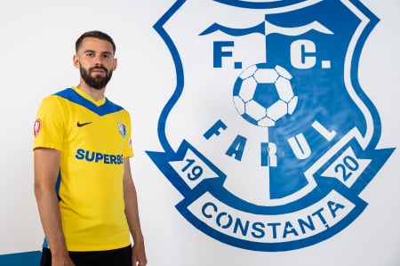 Echipament oficial - Tricou galben sezon 2025/2026