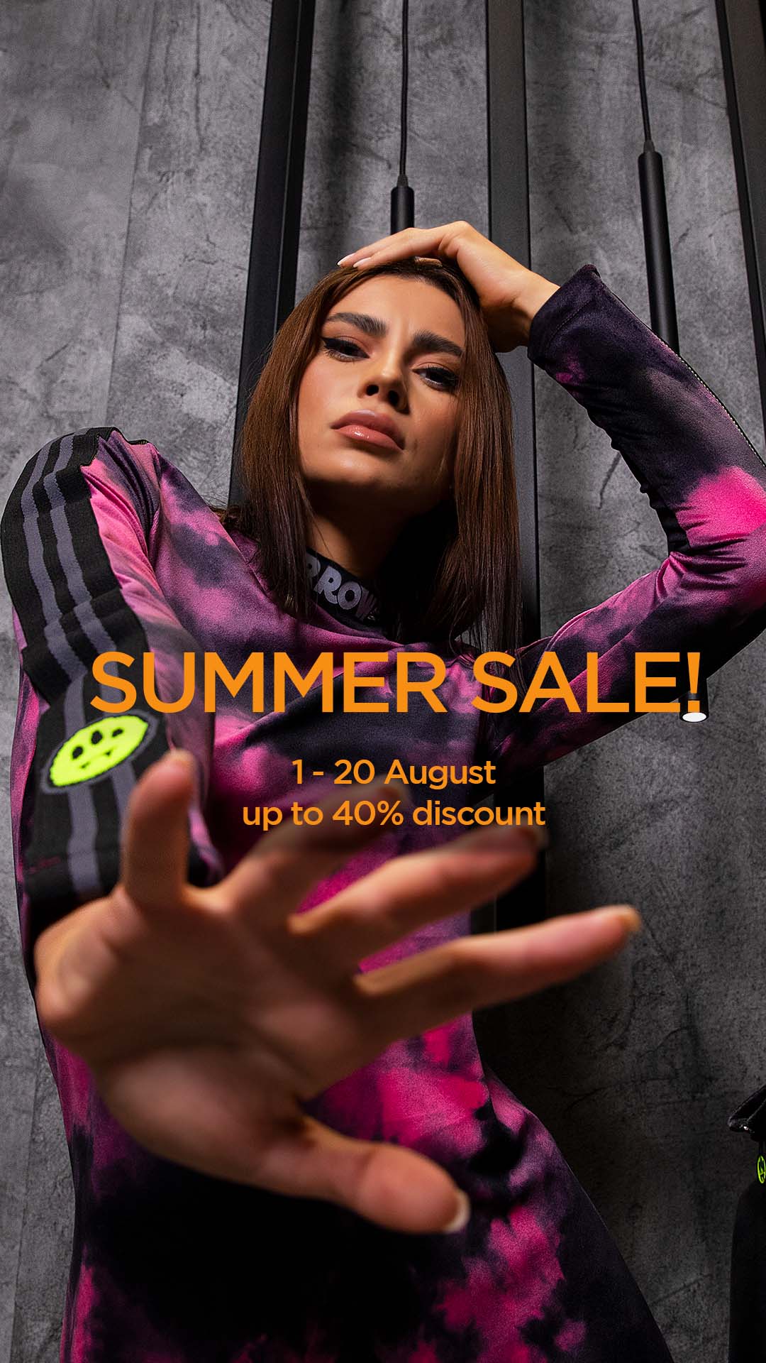 Summer Sale (Mobile)
