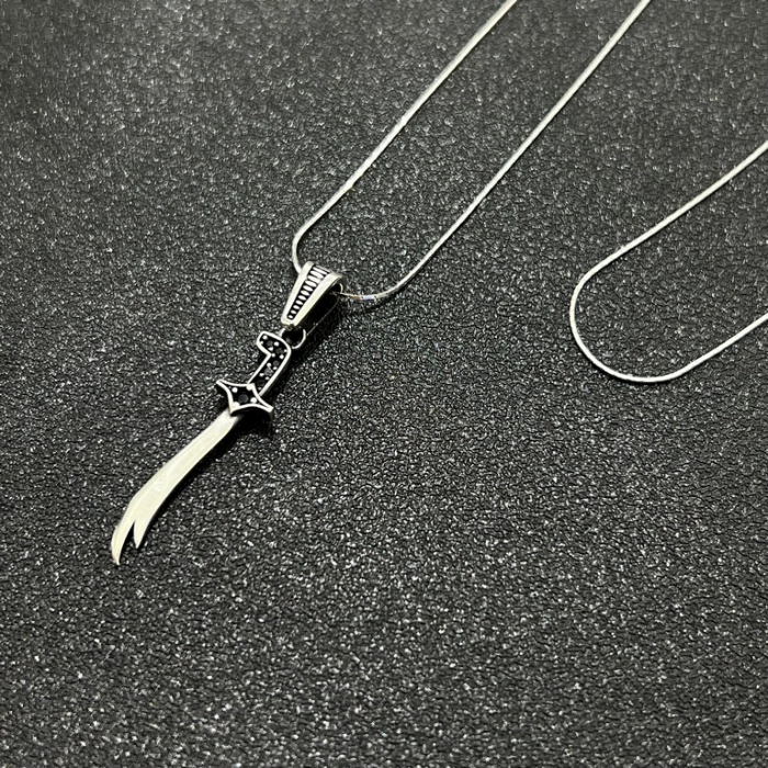 Lant Argint Brooks Sword [2]