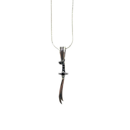 LANTURI ARGINT - Lant Argint Brooks Sword