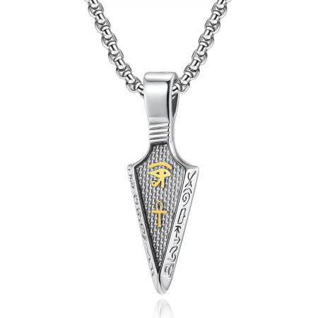 Lant Brooks Silver Egyptian Cross Arrow [0]