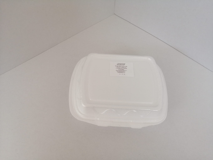 Meniu HMC 2865 alb cu 2 compartimente 235x190mm 100buc/set [2]