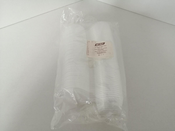 Sosiere cu capac PPL 50buc/set [3]