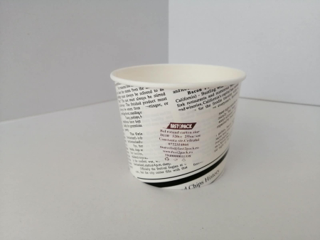 Ambalaje Fast Food - Boluri carton model ziar rotund D110 160oz 520cc 25buc/set