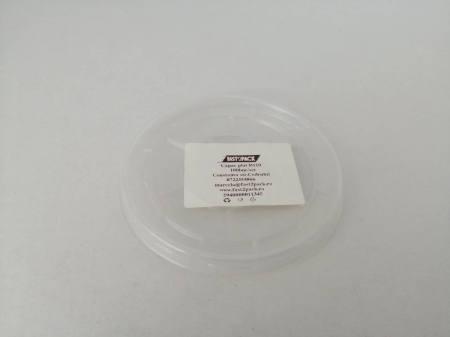 Ambalaje Fast Food - Capac plat PP D110 100buc/set