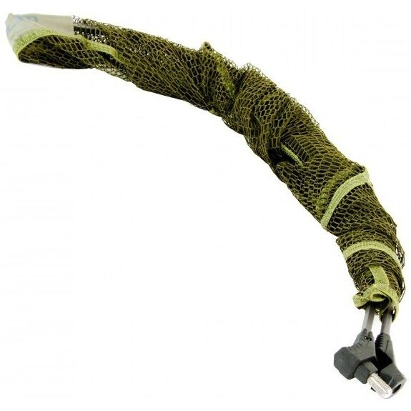 Cap de Minciog Pliabil Korum Folding Spoon Landing Net 26" [2]