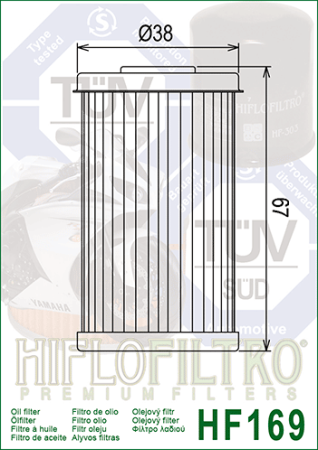Filtru Ulei Daelim Vl | Vs125, Hiflo, filtro, Hf169 [1]