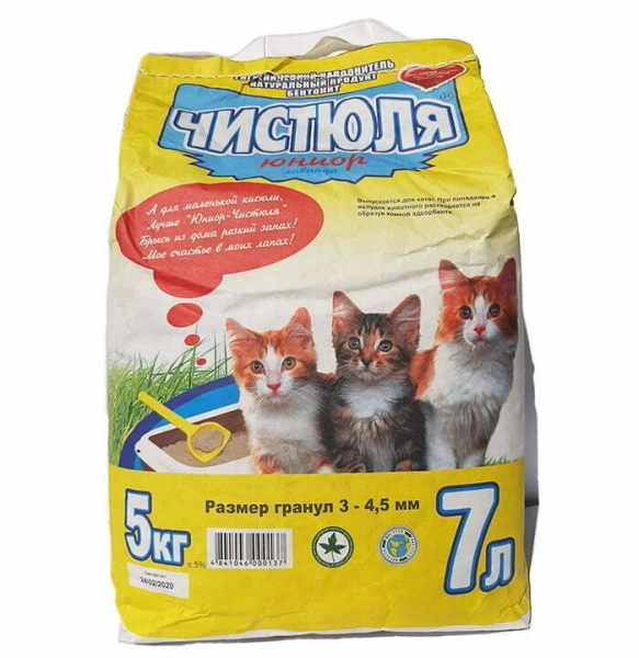 Pisici - ASTERNUT IGIENIC - Чистюля Юниор 3-4,5 мм