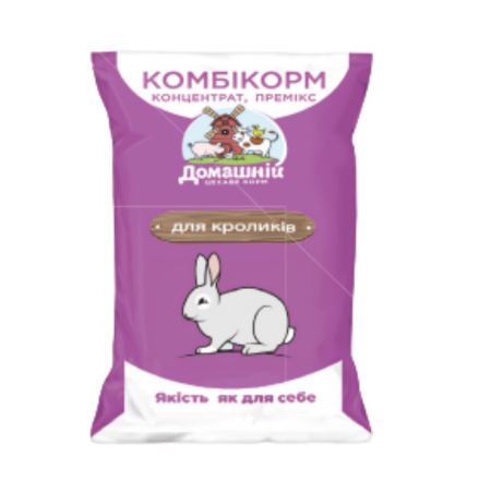 Iepuri - Combicorm complete p-u iepuri 25-90 zile