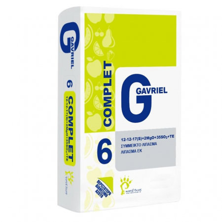 Îngrășăminte granulate - Complet 12-12-17 + TE 25Kg