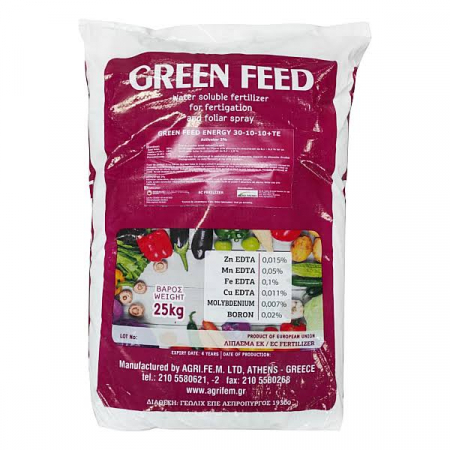 Îngrășăminte hidrosolubile - Green Feed 7-7-28 + TE
