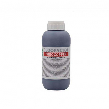 Îngrășăminte hidrosolubile - Theocopper 1L cupru organic